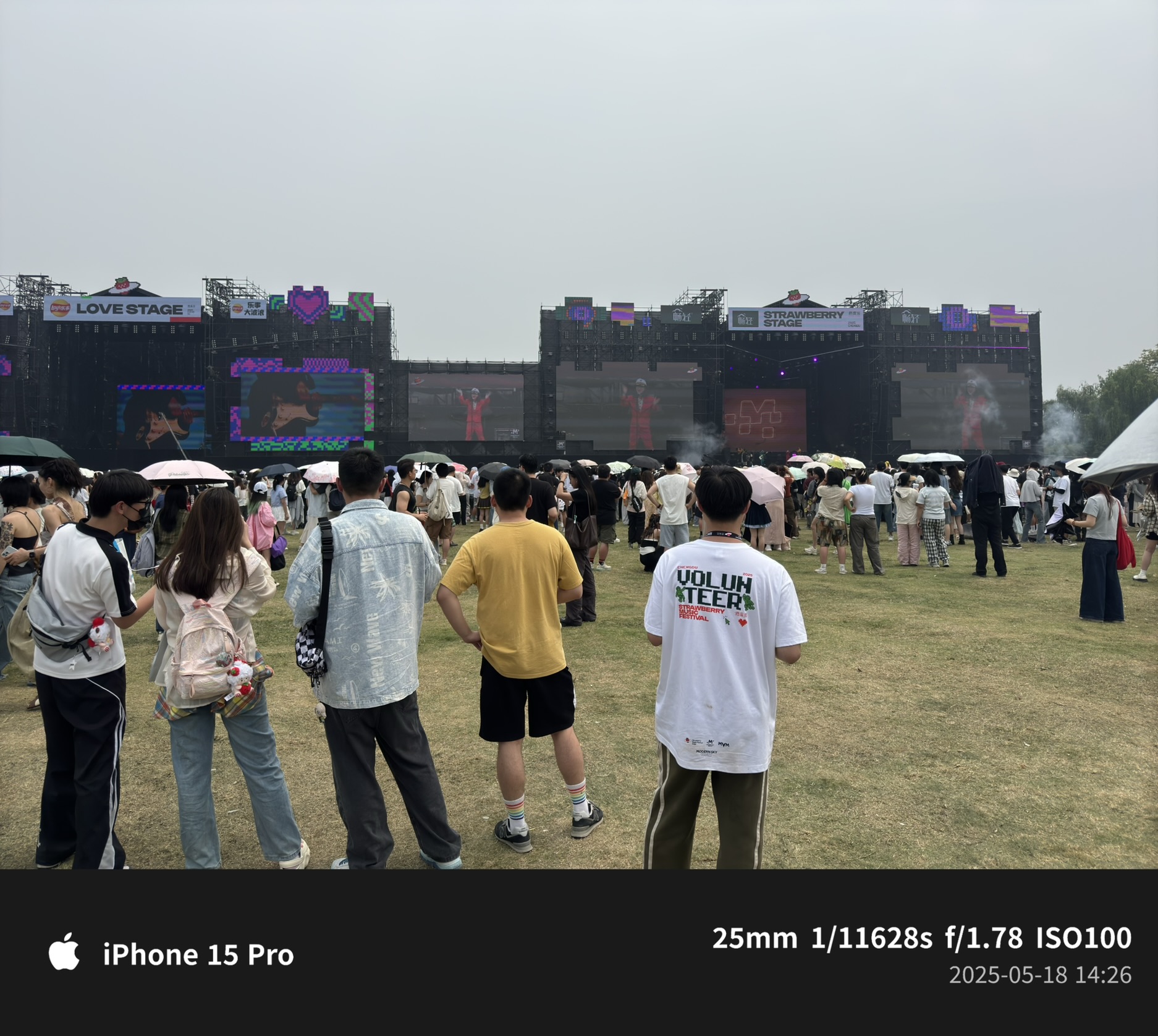 「2025·成都行」Day 3
