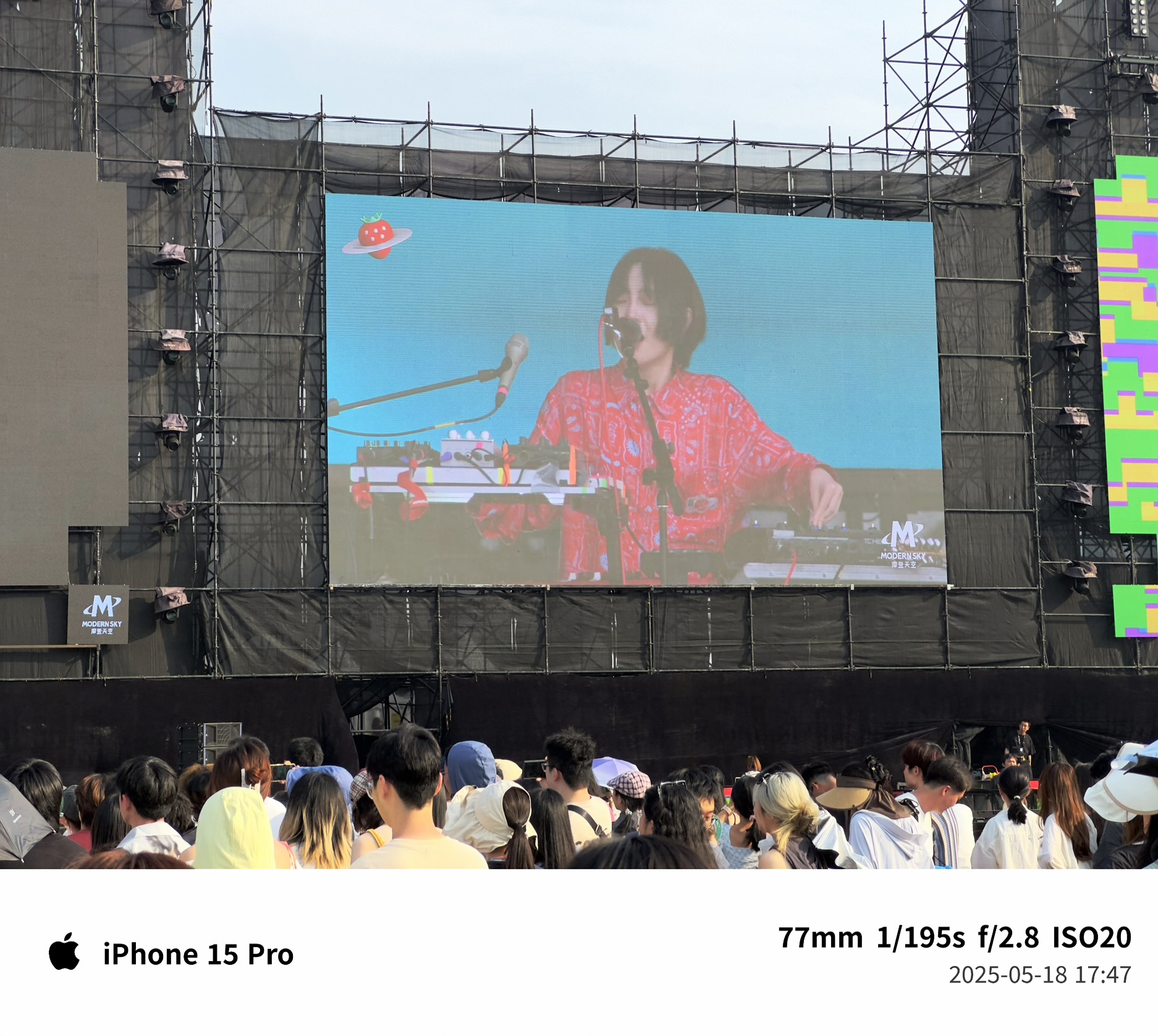 「2025·成都行」Day 3